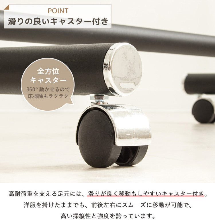 ハンガーラック スリム キャスター付き 頑丈 おしゃれ 省スペース 幅82 伸縮可能 シンプル 耐荷重80kg 衣類ハンガー 洋服掛け 衣類収納 コートハンガー 大容量 コンパクト 組立簡単 シングル(代引不可)