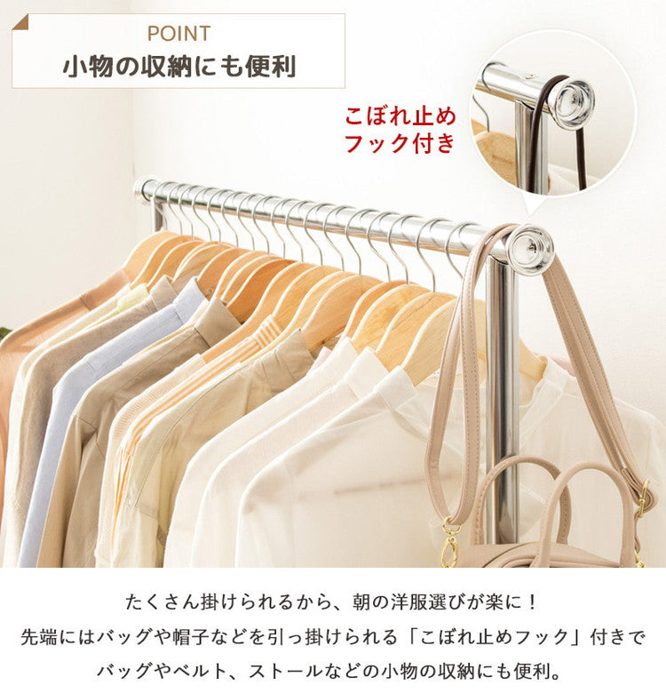 ハンガーラック キャスター付き 一人暮らし スリム 省スペース 幅120 おしゃれ 伸縮可能 シンプル 頑丈 耐荷重100kg 業務用 壊れない 衣類ハンガー 洋服掛け 衣類収納 コートハンガー 大容量(代引不可)