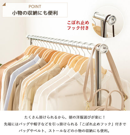 ハンガーラック キャスター付き 一人暮らし スリム 省スペース 幅120 おしゃれ 伸縮可能 シンプル 頑丈 耐荷重100kg 業務用 壊れない 衣類ハンガー 洋服掛け 衣類収納 コートハンガー 大容量(代引不可)
