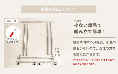 ハンガーラック スリム 頑丈 耐荷重100kg おしゃれ 省スペース 幅90 伸縮可能 キャスター付き シンプル 業務用 壊れない 衣類ハンガー 洋服掛け 衣類収納 一人暮らし コートハンガー 大容量(代引不可)