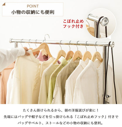 ハンガーラック スリム 頑丈 耐荷重100kg おしゃれ 省スペース 幅90 伸縮可能 キャスター付き シンプル 業務用 壊れない 衣類ハンガー 洋服掛け 衣類収納 一人暮らし コートハンガー 大容量(代引不可)
