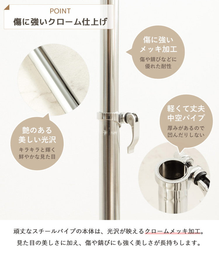 ハンガーラック スリム 頑丈 耐荷重100kg おしゃれ 省スペース 幅90 伸縮可能 キャスター付き シンプル 業務用 壊れない 衣類ハンガー 洋服掛け 衣類収納 一人暮らし コートハンガー 大容量(代引不可)