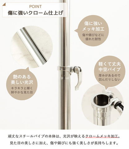 ハンガーラック スリム 頑丈 耐荷重100kg おしゃれ 省スペース 幅90 伸縮可能 キャスター付き シンプル 業務用 壊れない 衣類ハンガー 洋服掛け 衣類収納 一人暮らし コートハンガー 大容量(代引不可)