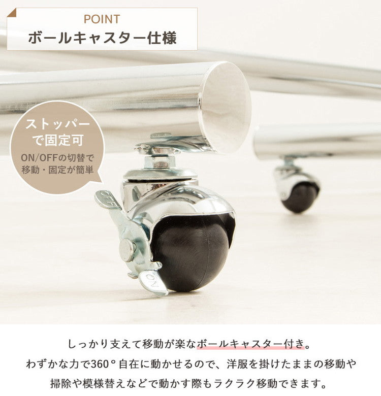 ハンガーラック スリム 頑丈 耐荷重100kg おしゃれ 省スペース 幅90 伸縮可能 キャスター付き シンプル 業務用 壊れない 衣類ハンガー 洋服掛け 衣類収納 一人暮らし コートハンガー 大容量(代引不可)