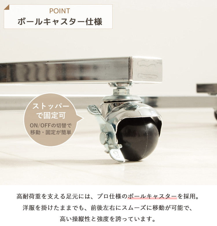 ハンガーラック ダブル 2段 2連 頑丈 耐荷重100kg スリム おしゃれ 省スペース 幅88 幅137 縦横伸縮 キャスター付き シンプル 業務用 壊れない 衣類ハンガー 洋服掛け 衣類収納 コートハンガー 大容量(代引不可)