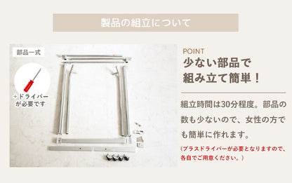 ハンガーラック ダブル 2段 2連 頑丈 耐荷重100kg スリム おしゃれ 省スペース 幅88 幅137 縦横伸縮 キャスター付き シンプル 業務用 壊れない 衣類ハンガー 洋服掛け 衣類収納 コートハンガー 大容量(代引不可)