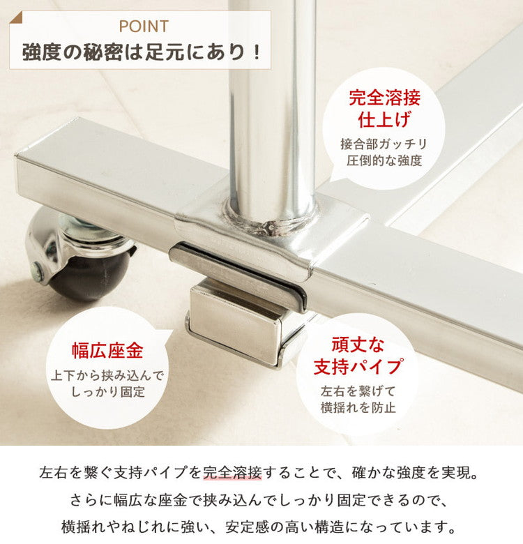 ハンガーラック ダブル 2段 2連 頑丈 耐荷重100kg スリム おしゃれ 省スペース 幅88 幅137 縦横伸縮 キャスター付き シンプル 業務用 壊れない 衣類ハンガー 洋服掛け 衣類収納 コートハンガー 大容量(代引不可)