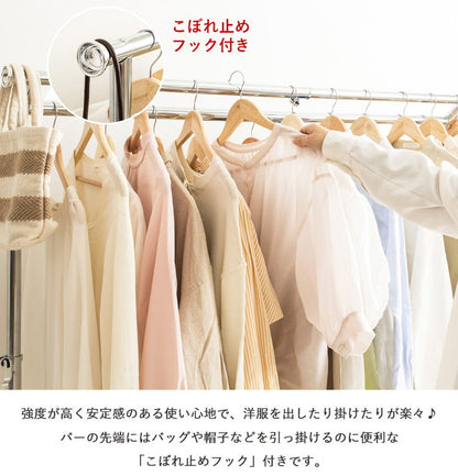 ハンガーラック ダブル 2段 2連 頑丈 耐荷重100kg スリム おしゃれ 省スペース 幅88 幅137 縦横伸縮 キャスター付き シンプル 業務用 壊れない 衣類ハンガー 洋服掛け 衣類収納 コートハンガー 大容量(代引不可)