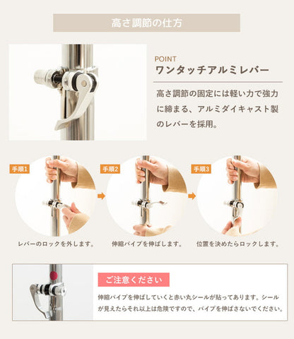 ハンガーラック ダブル 2段 2連 頑丈 耐荷重100kg スリム おしゃれ 省スペース 幅88 幅137 縦横伸縮 キャスター付き シンプル 業務用 壊れない 衣類ハンガー 洋服掛け 衣類収納 コートハンガー 大容量(代引不可)