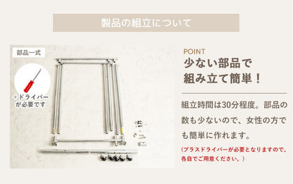 ハンガーラック ダブル 頑丈 2段 スリム おしゃれ 省スペース 幅78 幅131 縦横伸縮 キャスター付き シンプル 耐荷重100kg 業務用 壊れない 衣類ハンガー 洋服掛け 衣類収納 コートハンガー 大容量(代引不可)
