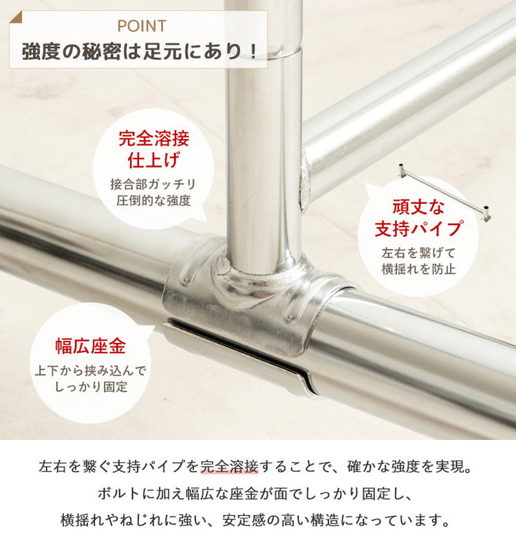 ハンガーラック ダブル 頑丈 2段 スリム おしゃれ 省スペース 幅78 幅131 縦横伸縮 キャスター付き シンプル 耐荷重100kg 業務用 壊れない 衣類ハンガー 洋服掛け 衣類収納 コートハンガー 大容量(代引不可)