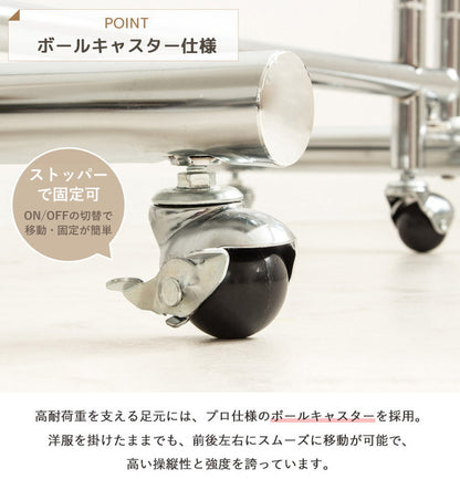 ハンガーラック ダブル 頑丈 2段 スリム おしゃれ 省スペース 幅78 幅131 縦横伸縮 キャスター付き シンプル 耐荷重100kg 業務用 壊れない 衣類ハンガー 洋服掛け 衣類収納 コートハンガー 大容量(代引不可)