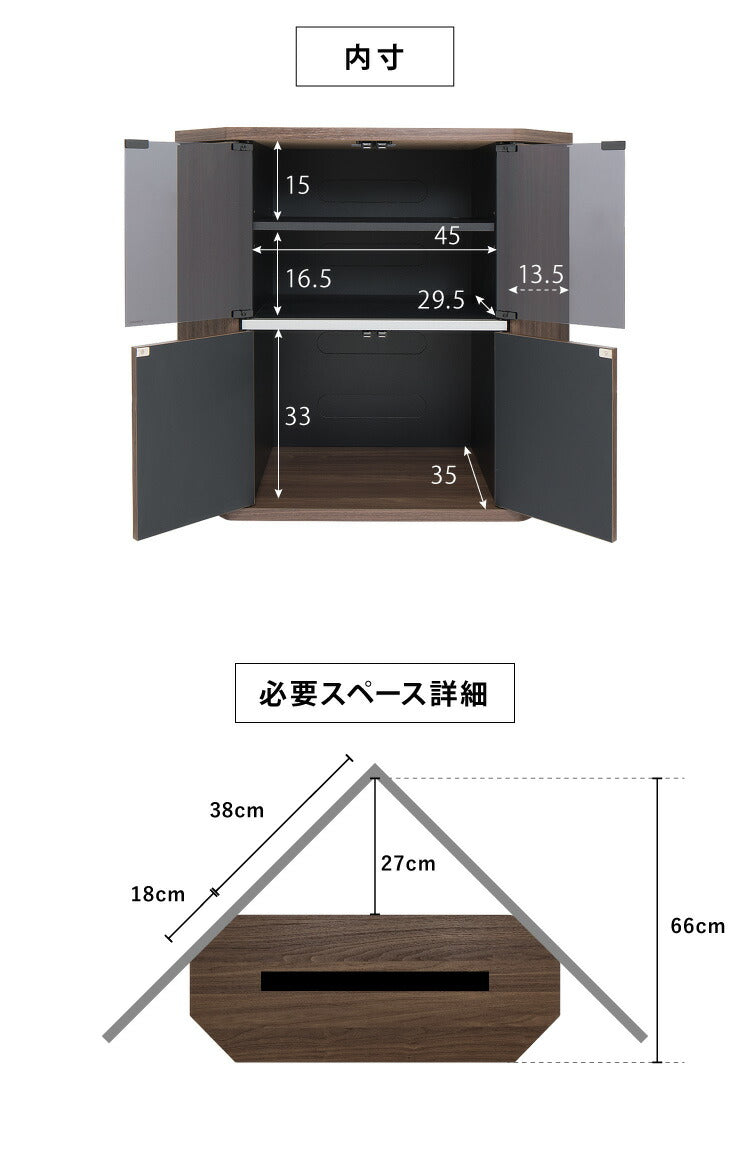 テレビ台 コーナー テレビラック ラック テレビ 角 幅80 RCA-7580AV-CR TVラック AVラック テレビボード キャスター ハイタイプ(代引不可)
