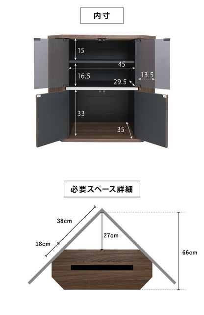 テレビ台 コーナー テレビラック ラック テレビ 角 幅80 RCA-7580AV-CR TVラック AVラック テレビボード キャスター ハイタイプ(代引不可)