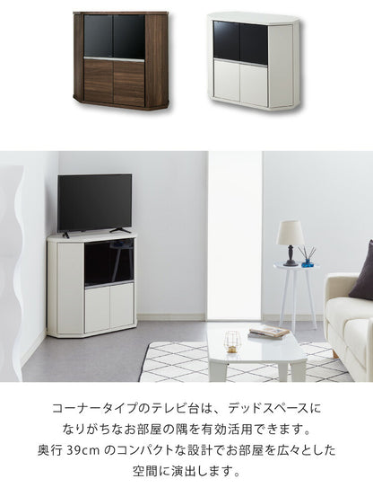 テレビ台 コーナー テレビラック ラック テレビ 角 幅80 RCA-7580AV-CR TVラック AVラック テレビボード キャスター ハイタイプ(代引不可)