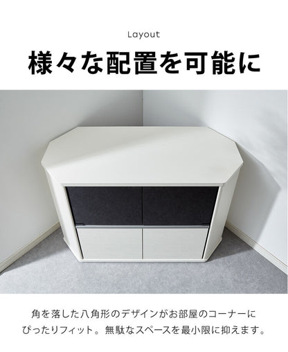 テレビ台 コーナー テレビラック ラック テレビ 角 幅80 RCA-7580AV-CR TVラック AVラック テレビボード キャスター ハイタイプ(代引不可)