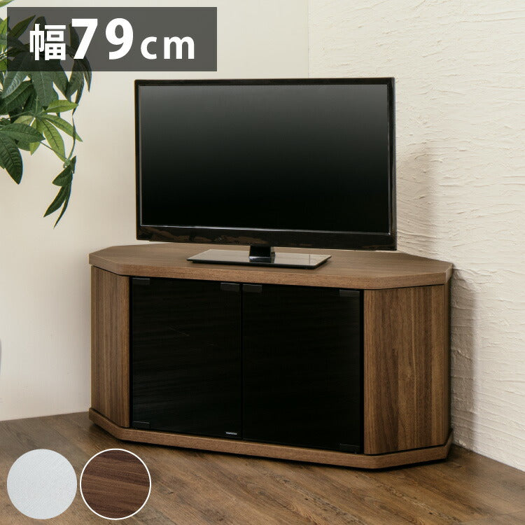 テレビ台 コーナー テレビラック ラック テレビ 角 幅80 RCA-800AV-CR TV台 AVラック テレビボード キャスター コーナーボード(代引不可)