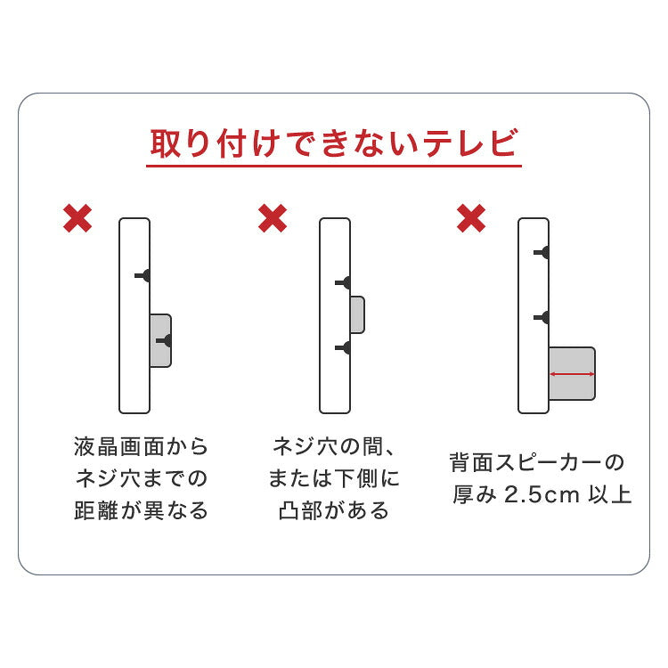 コーナー対応 テレビスタンド 大容量収納 高さ調整 角度調整機能付き 壁寄せ 壁掛け風 TVスタンド テレビラックコーナー おしゃれ スタンド テレビボード 収納 壁面 木製 TV台