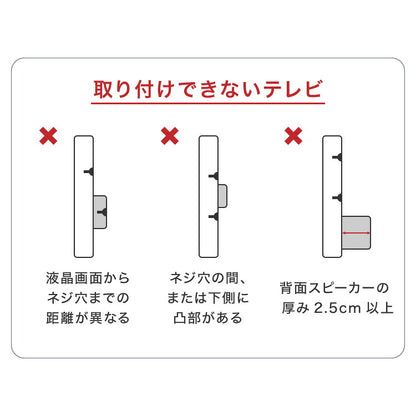 コーナー対応 テレビスタンド 大容量収納 高さ調整 角度調整機能付き 壁寄せ 壁掛け風 TVスタンド テレビラックコーナー おしゃれ スタンド テレビボード 収納 壁面 木製 TV台