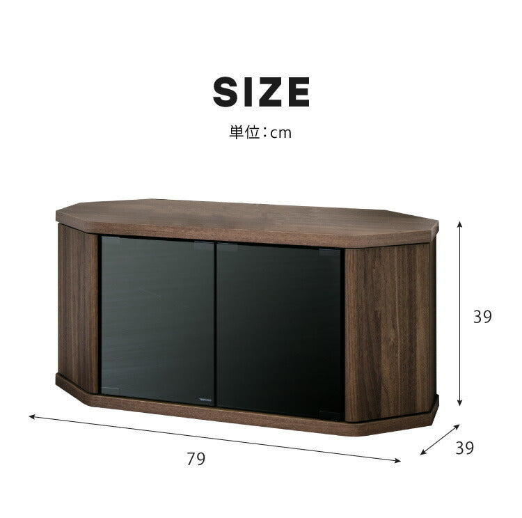 テレビ台 コーナー テレビラック ラック テレビ 角 幅80 RCA-800AV-CR TV台 AVラック テレビボード キャスター コーナーボード(代引不可)