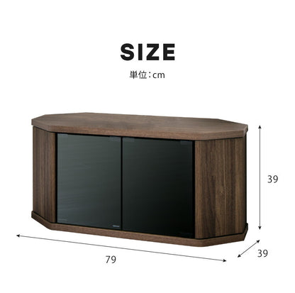 テレビ台 コーナー テレビラック ラック テレビ 角 幅80 RCA-800AV-CR TV台 AVラック テレビボード キャスター コーナーボード(代引不可)