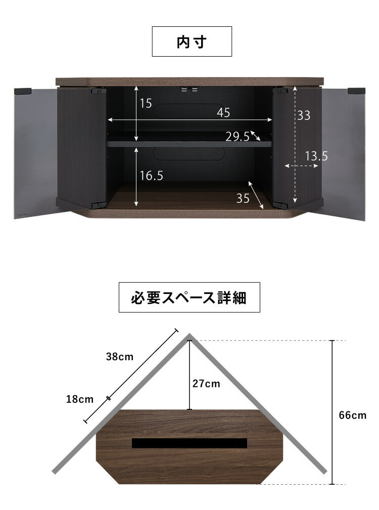 テレビ台 コーナー テレビラック ラック テレビ 角 幅80 RCA-800AV-CR TV台 AVラック テレビボード キャスター コーナーボード(代引不可)