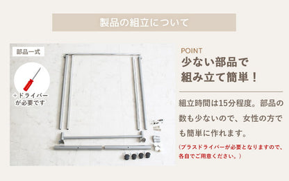 ハンガーラック キャスター付き 伸縮 スリム おしゃれ 省スペース 幅80 伸縮可能 シンプル 頑丈 耐荷重40kg 衣類ハンガー 洋服掛け 衣類収納 コートハンガー 大容量 コンパクト 一人暮らし(代引不可)