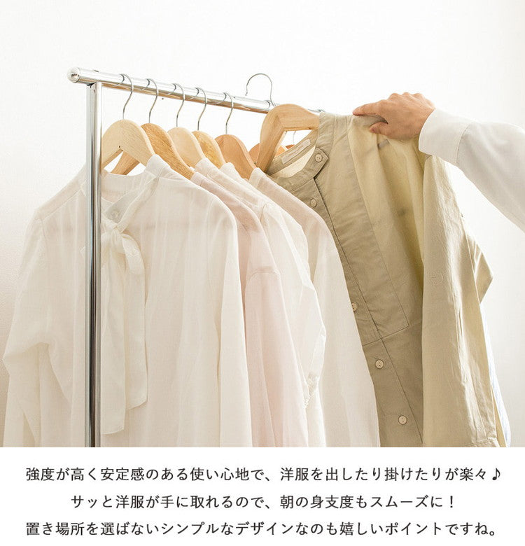 ハンガーラック キャスター付き 伸縮 スリム おしゃれ 省スペース 幅80 伸縮可能 シンプル 頑丈 耐荷重40kg 衣類ハンガー 洋服掛け 衣類収納 コートハンガー 大容量 コンパクト 一人暮らし(代引不可)