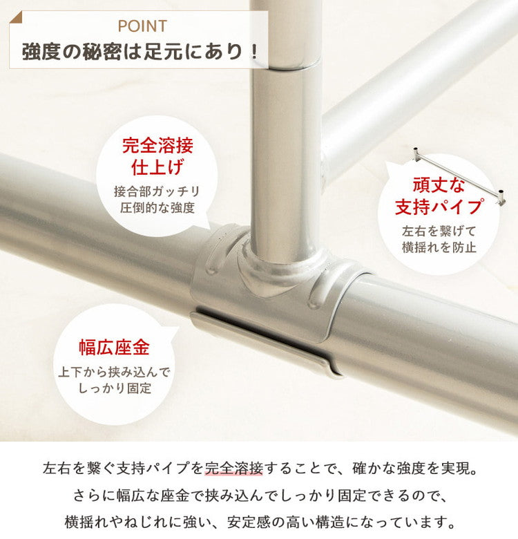 ハンガーラック キャスター付き 伸縮 スリム おしゃれ 省スペース 幅80 伸縮可能 シンプル 頑丈 耐荷重40kg 衣類ハンガー 洋服掛け 衣類収納 コートハンガー 大容量 コンパクト 一人暮らし(代引不可)