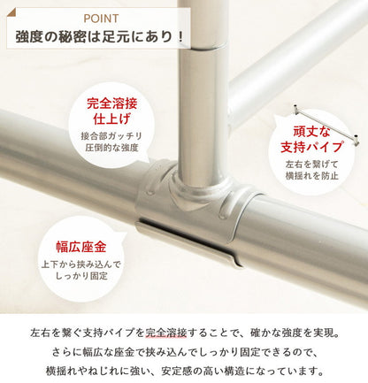 ハンガーラック キャスター付き 伸縮 スリム おしゃれ 省スペース 幅80 伸縮可能 シンプル 頑丈 耐荷重40kg 衣類ハンガー 洋服掛け 衣類収納 コートハンガー 大容量 コンパクト 一人暮らし(代引不可)