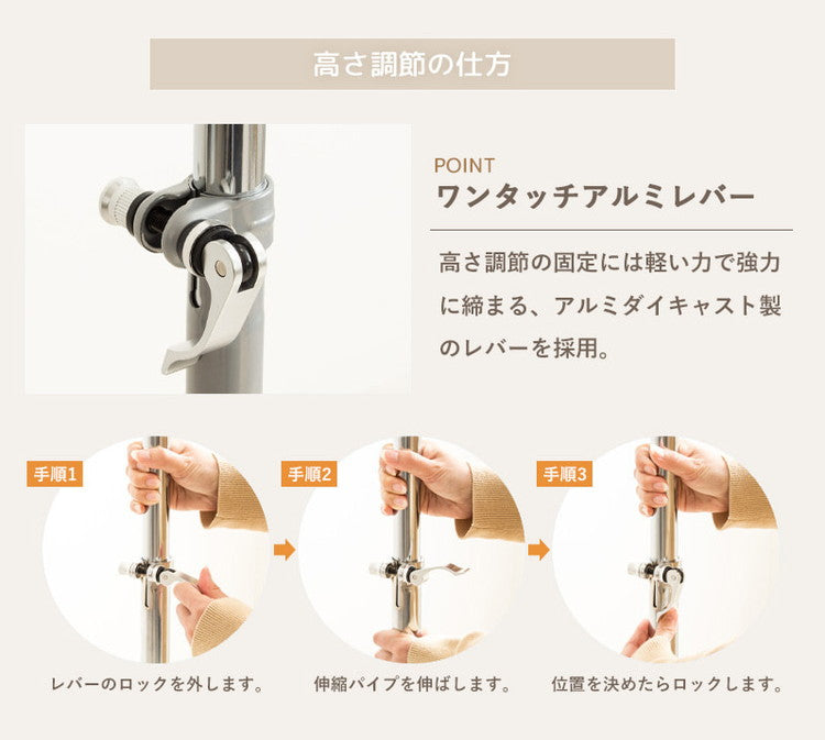 ハンガーラック キャスター付き 伸縮 スリム おしゃれ 省スペース 幅80 伸縮可能 シンプル 頑丈 耐荷重40kg 衣類ハンガー 洋服掛け 衣類収納 コートハンガー 大容量 コンパクト 一人暮らし(代引不可)