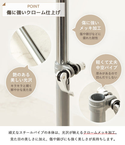 ハンガーラック キャスター付き 伸縮 スリム おしゃれ 省スペース 幅80 伸縮可能 シンプル 頑丈 耐荷重40kg 衣類ハンガー 洋服掛け 衣類収納 コートハンガー 大容量 コンパクト 一人暮らし(代引不可)