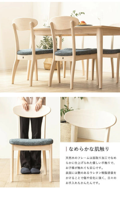 2脚セット ダイニングチェア 白 完成品 食卓 椅子 天然木 無垢 ホワイトウォッシュ おしゃれ 木製 ウレタン塗装 布張り ファブリック ネイビー ダイニング イス 北欧 シャビー カフェ風 新生活(代引不可)