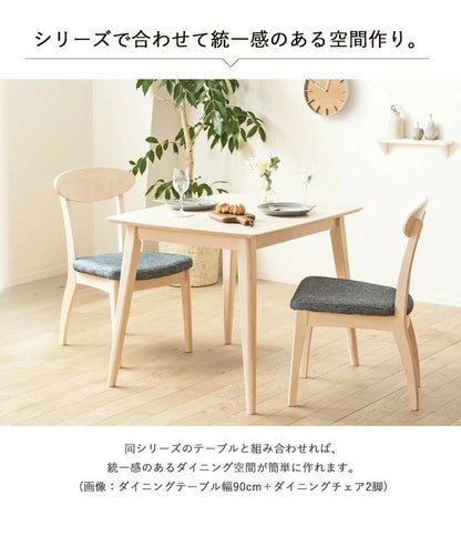 2脚セット ダイニングチェア 白 完成品 食卓 椅子 天然木 無垢 ホワイトウォッシュ おしゃれ 木製 ウレタン塗装 布張り ファブリック ネイビー ダイニング イス 北欧 シャビー カフェ風 新生活(代引不可)