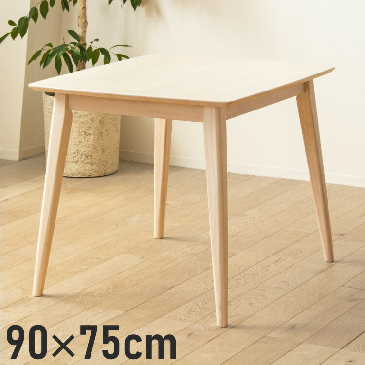 ダイニングテーブル 白 幅90cm 単品 天然木 ダイニング無垢 2人用 食卓 テーブル カフェ風 長方形 ホワイトウォッシュ 北欧 おしゃれ ウレタン塗装 ダイニング 2人 2人掛け 二人用 シャビー(代引不可)