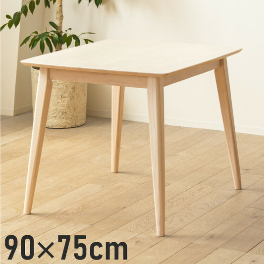 ダイニングテーブル 白 幅90cm 単品 天然木 ダイニング無垢 2人用 食卓 テーブル カフェ風 長方形 ホワイトウォッシュ 北欧 おしゃれ ウレタン塗装 ダイニング 2人 2人掛け 二人用 シャビー(代引不可)