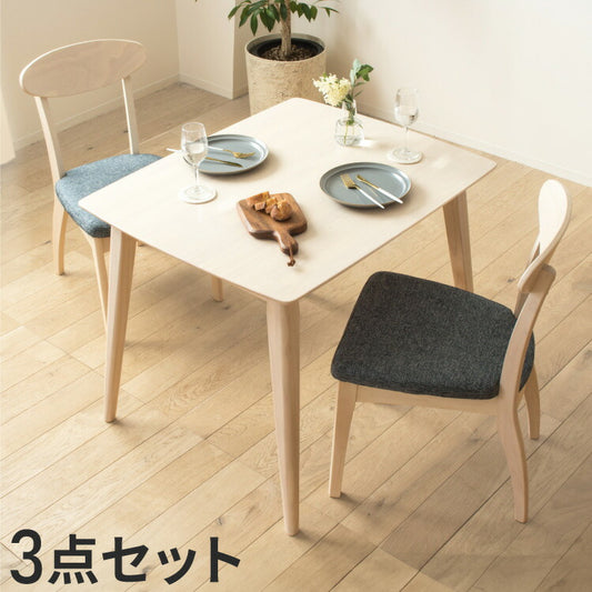 3点セット ダイニングテーブル 2人掛け 90cm幅 白 ダイニングセット 天然木 ダイニング3点セット 北欧 ダイニングテーブル ダイニングチェア 2脚セット ホワイト 木製 おしゃれ 無垢 ウレタン塗装(代引不可)