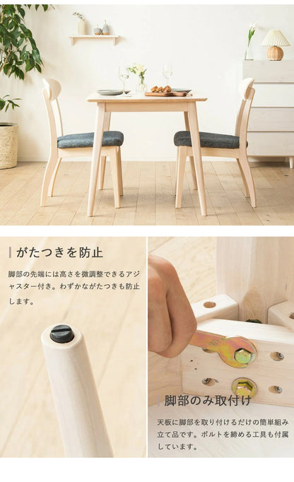 3点セット ダイニングテーブル 2人掛け 90cm幅 白 ダイニングセット 天然木 ダイニング3点セット 北欧 ダイニングテーブル ダイニングチェア 2脚セット ホワイト 木製 おしゃれ 無垢 ウレタン塗装(代引不可)