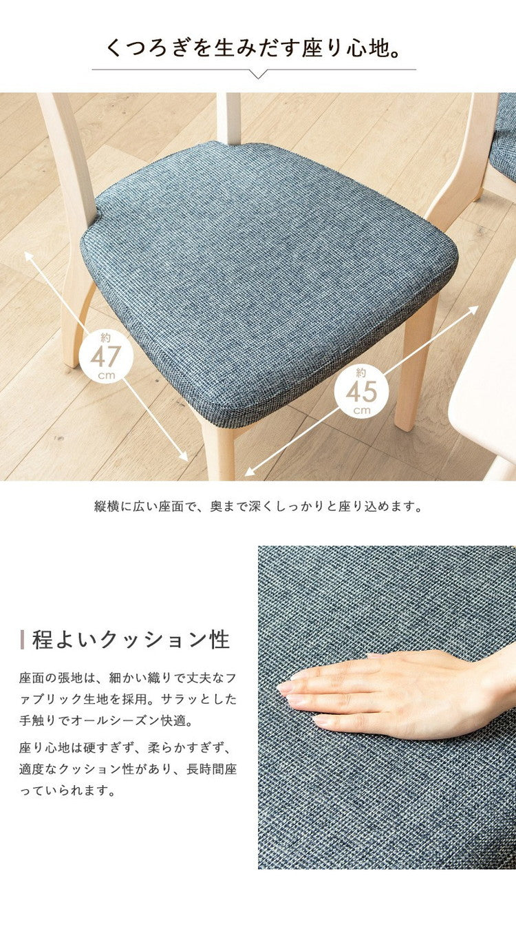 3点セット ダイニングテーブル 2人掛け 90cm幅 白 ダイニングセット 天然木 ダイニング3点セット 北欧 ダイニングテーブル ダイニングチェア 2脚セット ホワイト 木製 おしゃれ 無垢 ウレタン塗装(代引不可)