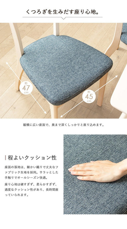 3点セット ダイニングテーブル 2人掛け 90cm幅 白 ダイニングセット 天然木 ダイニング3点セット 北欧 ダイニングテーブル ダイニングチェア 2脚セット ホワイト 木製 おしゃれ 無垢 ウレタン塗装(代引不可)