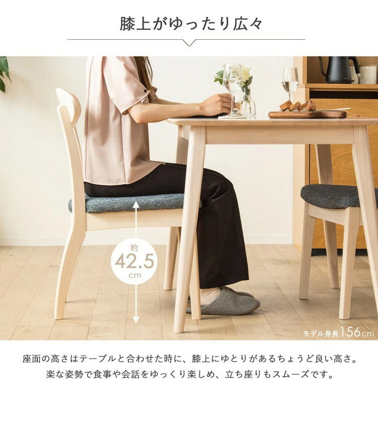 3点セット ダイニングテーブル 2人掛け 90cm幅 白 ダイニングセット 天然木 ダイニング3点セット 北欧 ダイニングテーブル ダイニングチェア 2脚セット ホワイト 木製 おしゃれ 無垢 ウレタン塗装(代引不可)