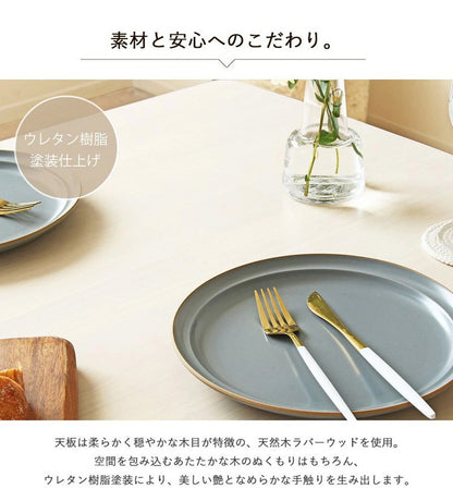 3点セット ダイニングテーブル 2人掛け 90cm幅 白 ダイニングセット 天然木 ダイニング3点セット 北欧 ダイニングテーブル ダイニングチェア 2脚セット ホワイト 木製 おしゃれ 無垢 ウレタン塗装(代引不可)