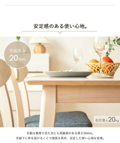 3点セット ダイニングテーブル 2人掛け 90cm幅 白 ダイニングセット 天然木 ダイニング3点セット 北欧 ダイニングテーブル ダイニングチェア 2脚セット ホワイト 木製 おしゃれ 無垢 ウレタン塗装(代引不可)