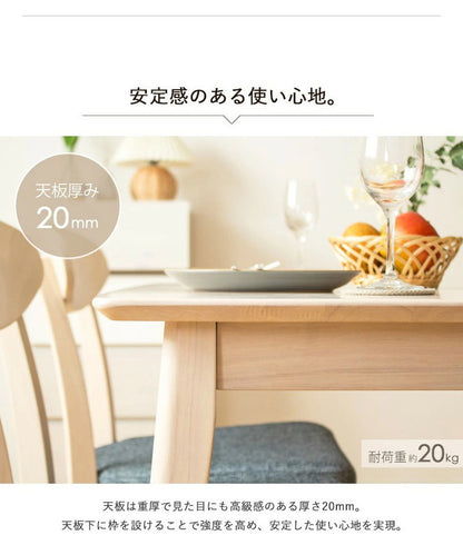 ダイニングテーブル 130cm 単品 4人用 食卓 テーブル 白 ホワイトウォッシュ 北欧 おしゃれ 天然木 無垢 ウレタン塗装 ダイニング 4人 4人掛け 長方形 二人用 シャビー カフェ風 新生活 高級(代引不可)