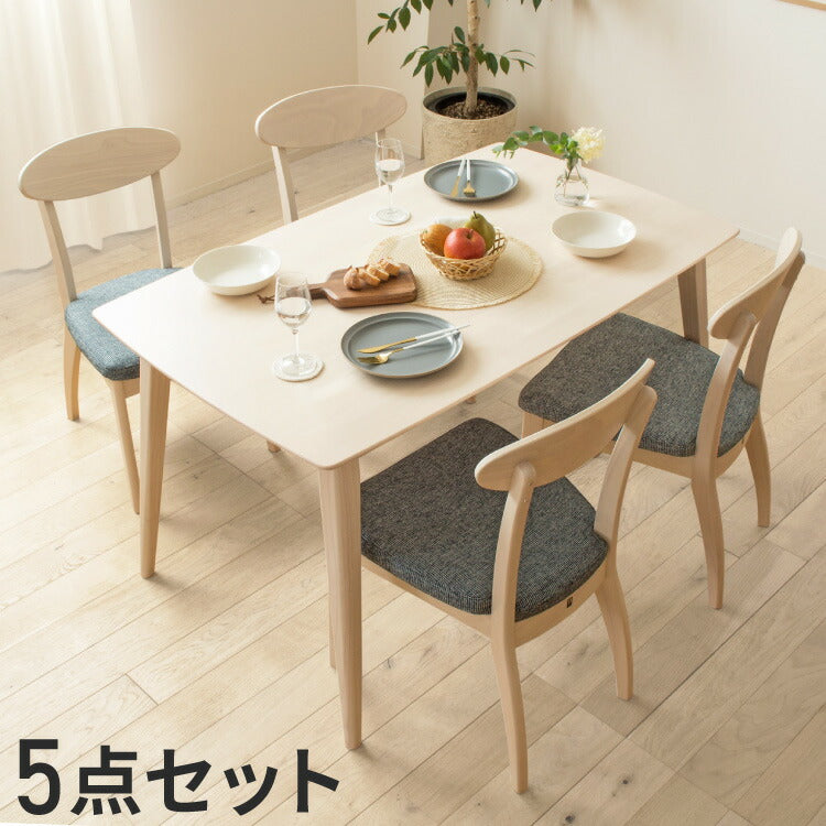 5点セット ダイニングテーブル 130cm幅 白 ダイニングセット 北欧 ダイニング5点セット カフェ風 ダイニングテーブル 4人掛け ダイニングチェア 4脚セット ホワイト 木製 おしゃれ 天然木 無垢(代引不可)