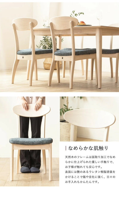 5点セット ダイニングテーブル 130cm幅 白 ダイニングセット 北欧 ダイニング5点セット カフェ風 ダイニングテーブル 4人掛け ダイニングチェア 4脚セット ホワイト 木製 おしゃれ 天然木 無垢(代引不可)