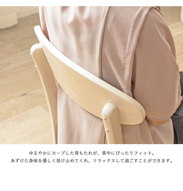 5点セット ダイニングテーブル 130cm幅 白 ダイニングセット 北欧 ダイニング5点セット カフェ風 ダイニングテーブル 4人掛け ダイニングチェア 4脚セット ホワイト 木製 おしゃれ 天然木 無垢(代引不可)