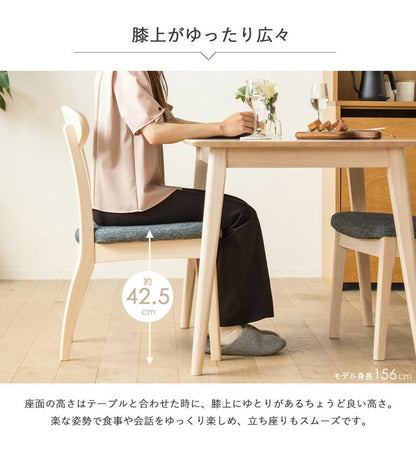 5点セット ダイニングテーブル 130cm幅 白 ダイニングセット 北欧 ダイニング5点セット カフェ風 ダイニングテーブル 4人掛け ダイニングチェア 4脚セット ホワイト 木製 おしゃれ 天然木 無垢(代引不可)