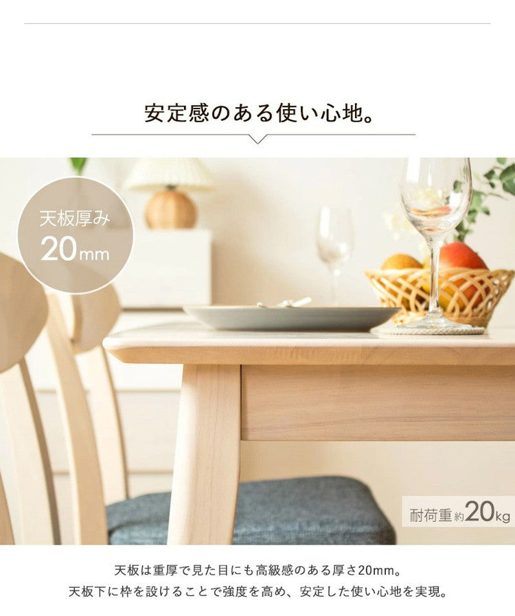 5点セット ダイニングテーブル 130cm幅 白 ダイニングセット 北欧 ダイニング5点セット カフェ風 ダイニングテーブル 4人掛け ダイニングチェア 4脚セット ホワイト 木製 おしゃれ 天然木 無垢(代引不可)