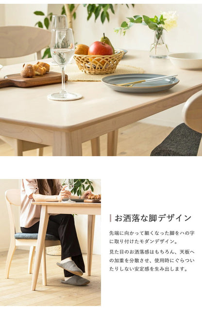 5点セット ダイニングテーブル 130cm幅 白 ダイニングセット 北欧 ダイニング5点セット カフェ風 ダイニングテーブル 4人掛け ダイニングチェア 4脚セット ホワイト 木製 おしゃれ 天然木 無垢(代引不可)